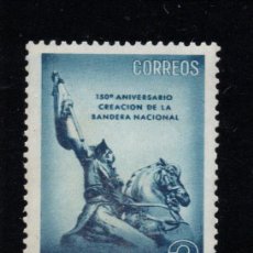 Sellos: ARGENTINA 655** - AÑO 1962 - 150º ANIVERSARIO DE LA BANDERA NACIONAL - ESTATUA DEL GENERAL BELGRANO
