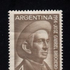 Sellos: ARGENTINA 686* - AÑO 1964 - 50º ANIVERSARIO DE LA MUERTE DEL PADRE JOSÉ GABRIEL BROCHERO