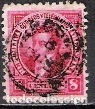 Sellos: ARGENTINA 1891 - USADO - Foto 1