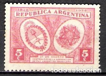 Sellos: ARGENTINA 1928 - NUEVO - Foto 1