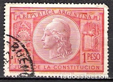 Sellos: ARGENTINA 1949 - USADO - Foto 1