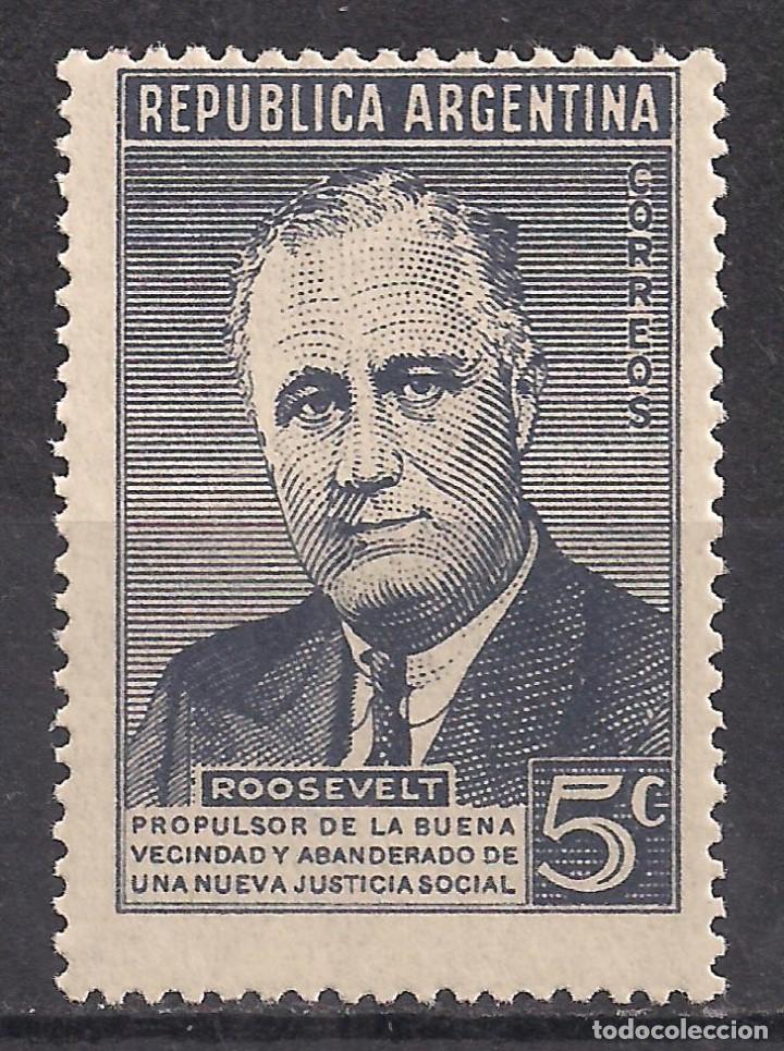 Sellos: ARGENTINA 1946 - NUEVO - Foto 1