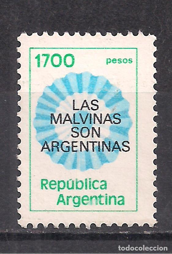 Sellos: ARGENTINA 1982 - NUEVO - Foto 1