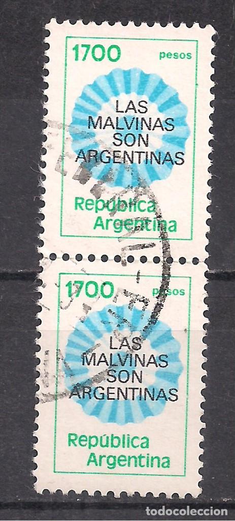 Sellos: ARGENTINA 1982 - USADO - Foto 1