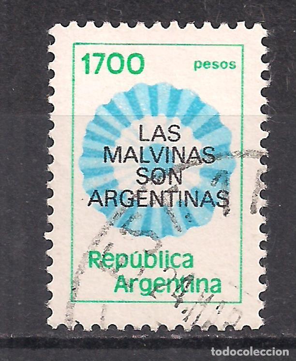 Sellos: ARGENTINA 1982 - USADO - Foto 1