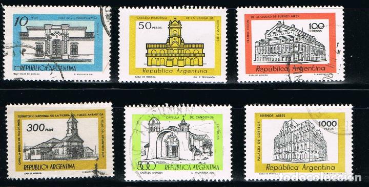 Sellos: ARGENTINA - LOTE DE 5 SELLOS - EDIFICIOS (USADO) LOTE 5 - Foto 1