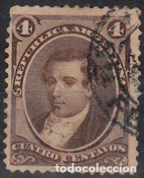 Sellos: ARGENTINA. IVERT 17, USADO. - Foto 1