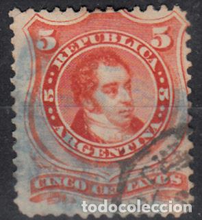 Sellos: ARGENTINA. IVERT 18, USADO. - Foto 1