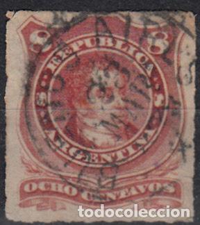 Sellos: ARGENTINA. IVERT 33 USADO. - Foto 1