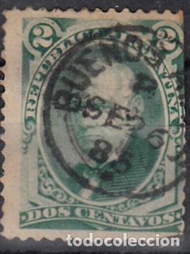 Sellos: ARGENTINA. IVERT 37, USADO. - Foto 1
