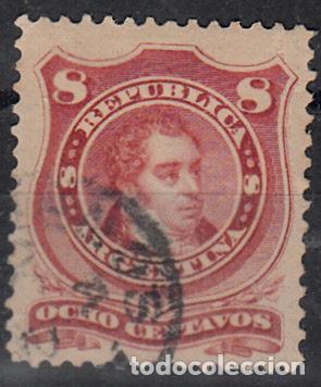 Sellos: ARGENTINA. IVERT 38, USADO. - Foto 1