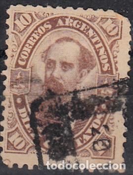 Sellos: ARGENTINA. IVERT 65, USADO. - Foto 1