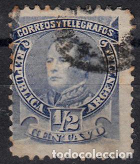 Sellos: ARGENTINA. IVERT 73, USADO. - Foto 1