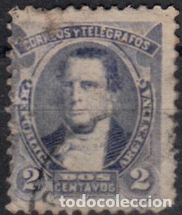 Sellos: ARGENTINA. IVERT 76, USADO. - Foto 1