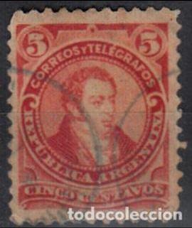 Sellos: ARGENTINA. IVERT 78, USADO. - Foto 1