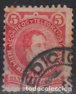 Sellos: ARGENTINA. IVERT 79, USADO. - Foto 1