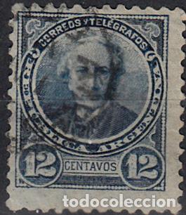 Sellos: ARGENTINA. IVERT 83, USADO. - Foto 1