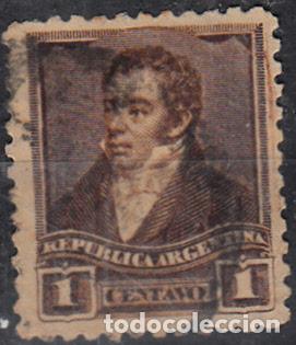 Sellos: ARGENTINA. IVERT 95, USADO. - Foto 1