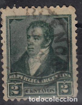Sellos: ARGENTINA. IVERT 96, USADO. - Foto 1