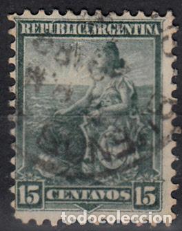 Sellos: ARGENTINA. IVERT 120, USADO. - Foto 1