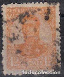 Sellos: ARGENTINA. IVERT 140, USADO. - Foto 1