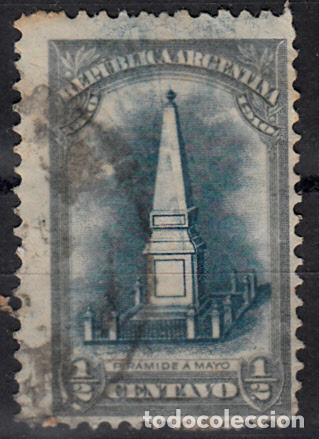 Sellos: ARGENTINA. IVERT 148, USADO. - Foto 1