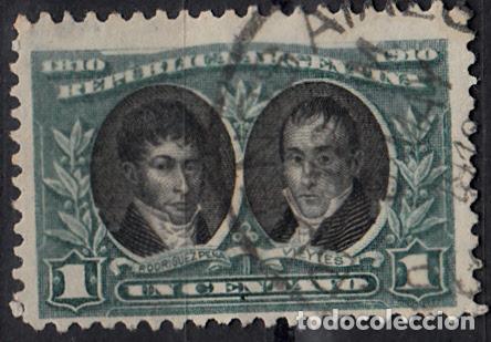 Sellos: ARGENTINA. IVERT 149, USADO. - Foto 1