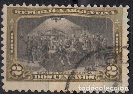 Sellos: ARGENTINA. IVERT 150, USADO. - Foto 1