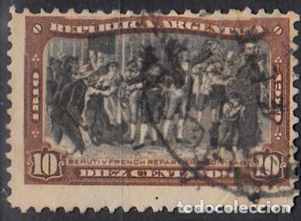Sellos: ARGENTINA. IVERT 154, USADO. - Foto 1