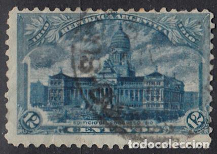 Sellos: ARGENTINA. IVERT 155, USADO. - Foto 1