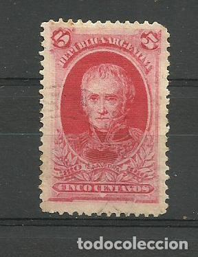 Sellos: ARGENTINA- SELLO USADO - Foto 1