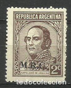 Sellos: ARGENTINA- SELLO USADO - Foto 1