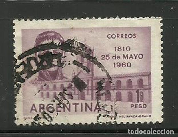 Sellos: ARGENTINA- SELLO USADO - Foto 1