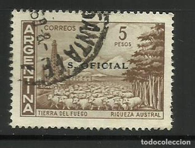 Sellos: ARGENTINA - SELLO USADO - Foto 1