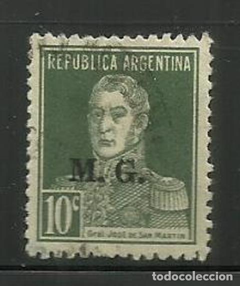 Sellos: ARGENTINA - SELLO USADO - Foto 1