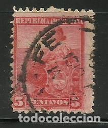 Sellos: ARGENTINA- SELLO USADO - Foto 1