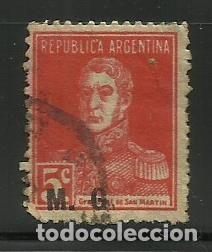 Sellos: ARGENTINA- SELLO USADO - Foto 1
