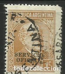 Sellos: ARGENTINA- SELLO USADO - Foto 1