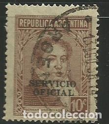 Sellos: ARGENTINA- SELLO USADO - Foto 1