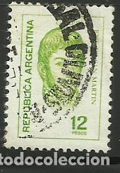 Sellos: ARGENTINA- SELLO USADO - Foto 1