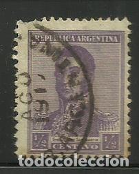 Sellos: ARGENTINA- SELLO USADO - Foto 1