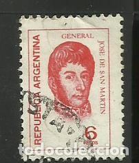 Sellos: ARGENTINA- SELLO USADO - Foto 1