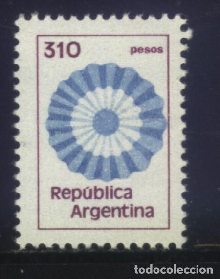 Sellos: S-01843- REPUBLICA ARGENTINA. - Foto 1