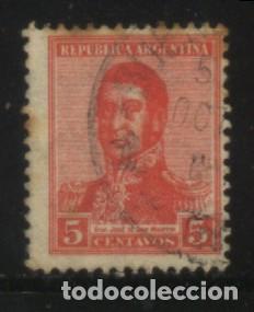 Sellos: S-01882- REPUBLICA ARGENTINA. - Foto 1
