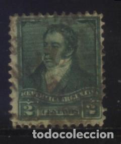 Sellos: S-01883- REPUBLICA ARGENTINA. - Foto 1