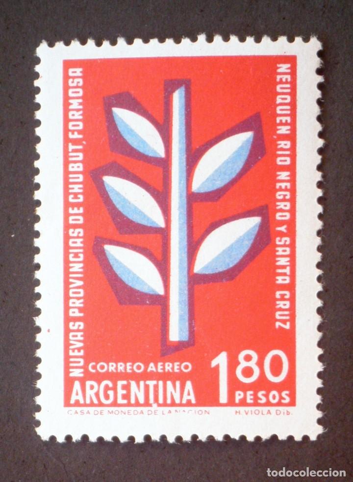 Sellos: 1960 Argentina Chubut A&eacute;reo - Foto 1