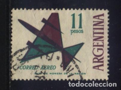 Sellos: S-02234- REPUBLICA ARGENTINA. - Foto 1
