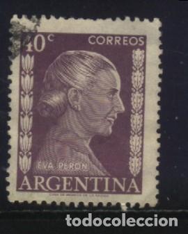 Sellos: S-02236- REPUBLICA ARGENTINA. - Foto 1