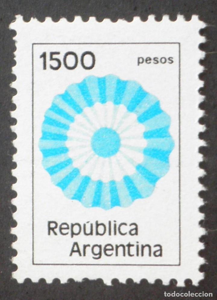 Sellos: 1981 Argentina Roseta - Foto 1