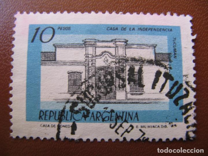 Sellos: Argentina, 1978* casa de la independencia - Foto 1